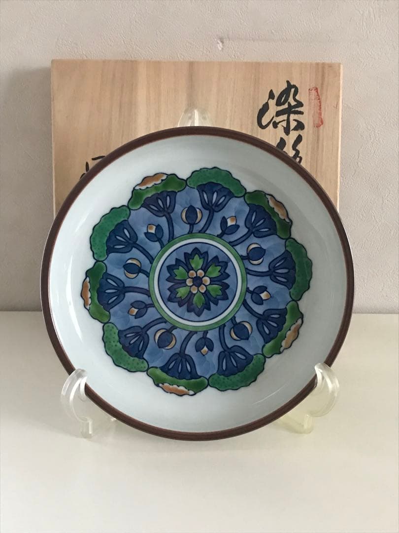 【新品】　希少品【新品・源右衛門】有田焼　染錦絵　飾り皿　深皿　木箱付き