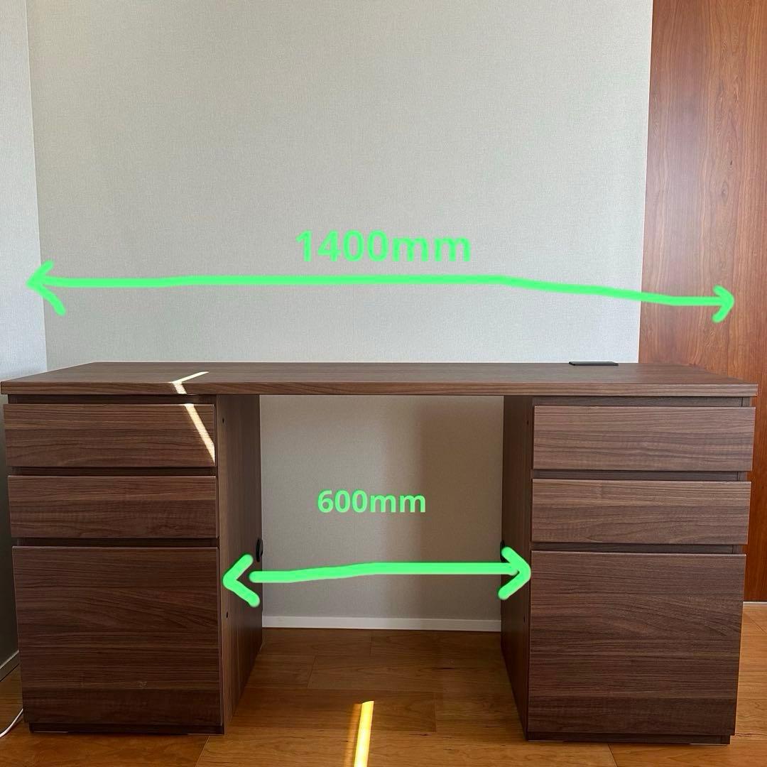 デスク 机 学習机 化粧台 ウォールナット色 IDC大塚家具