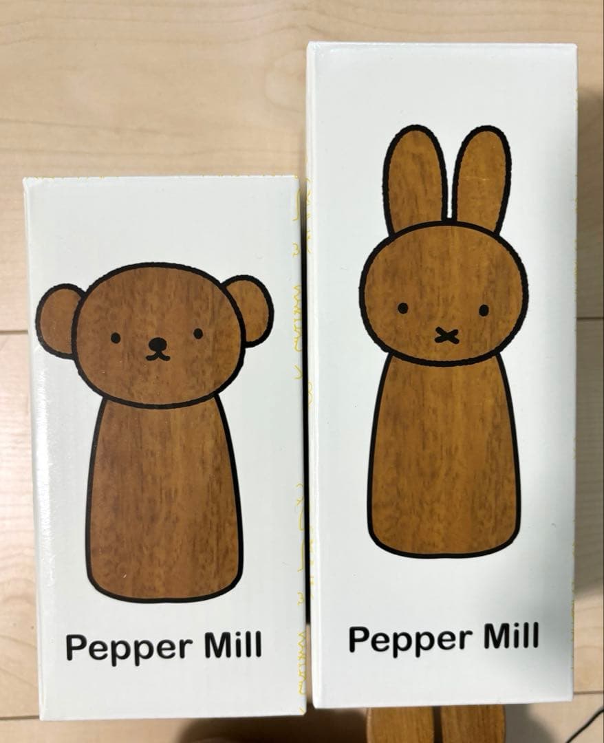 ミッフィー ボリス　木製　ミル　ペッパーミル　新品未使用品
