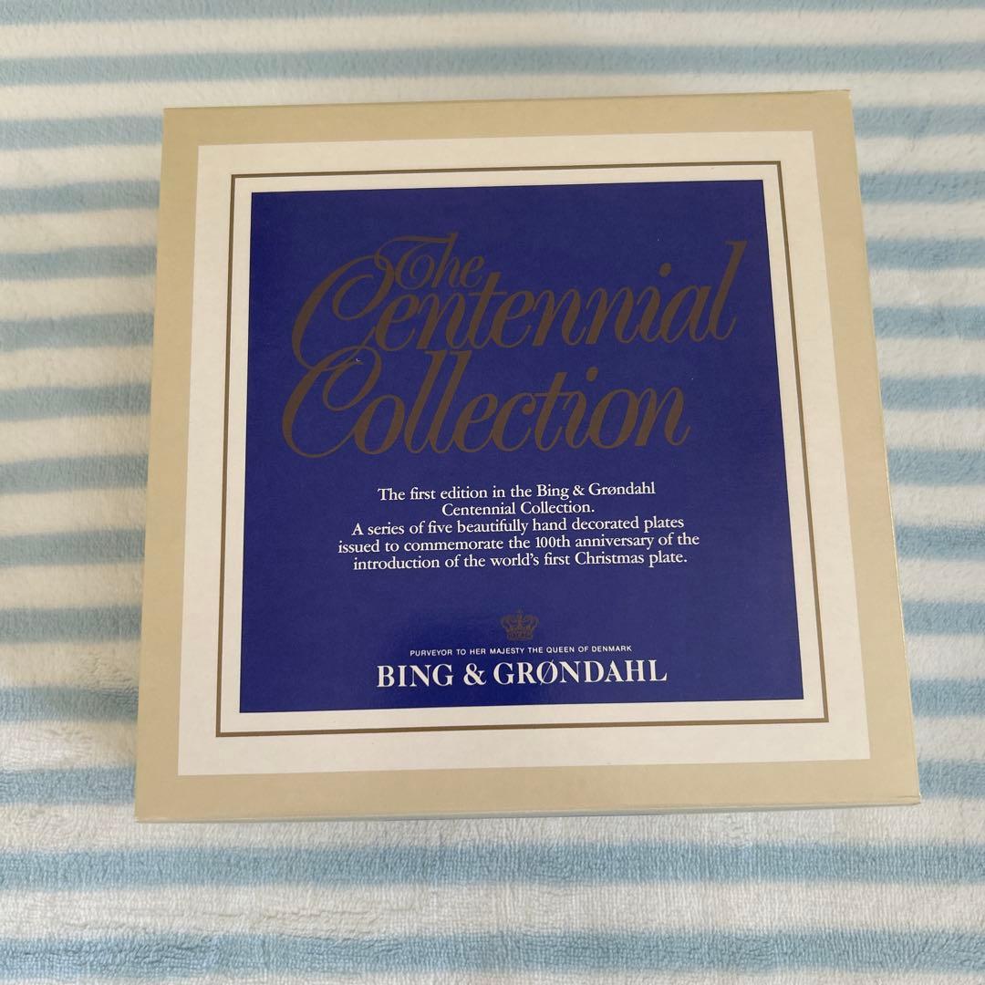 完品で希少　Bing & Grøndahl 100周年記念 1995 復刻版