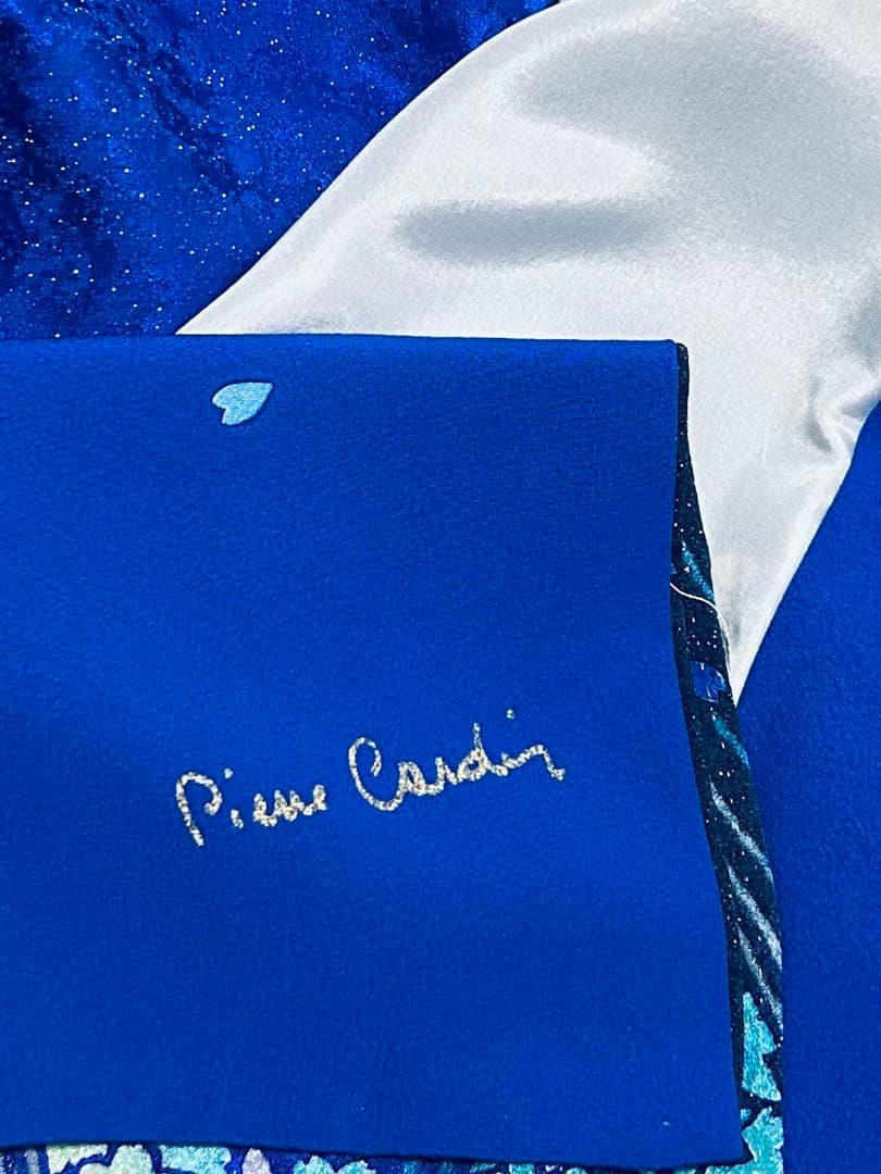 ロイヤルブルーの貴賓溢れるお振袖 25点完全フルセット　未使用