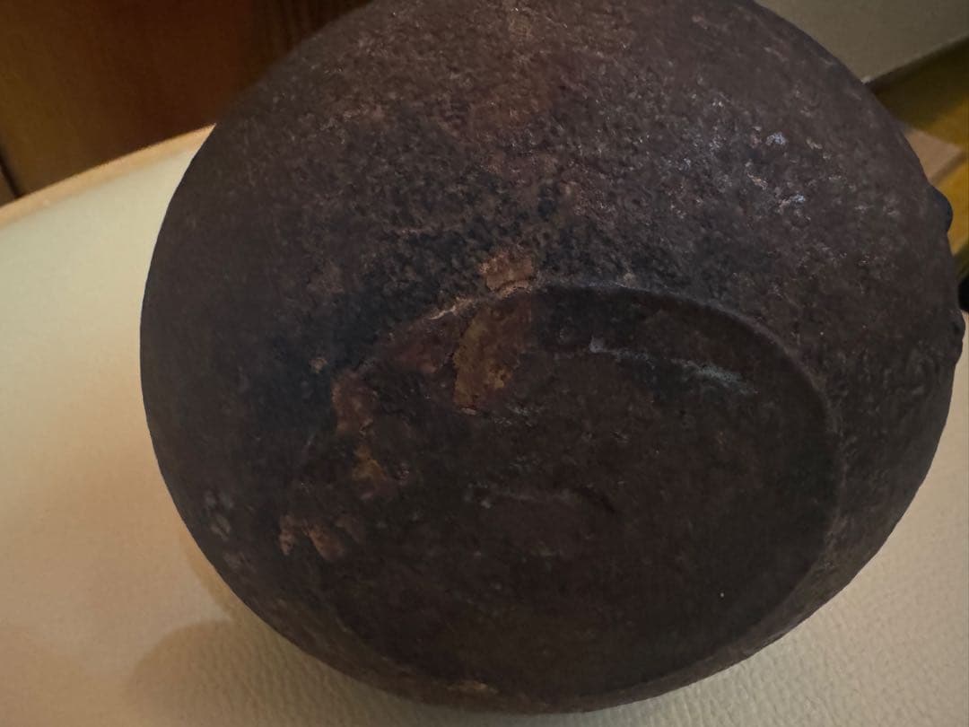 鉄瓶 龍文堂？小振り　金工銀象嵌 容量600ml