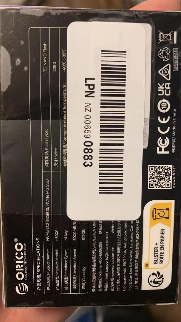 ORICO Y20M M.2 SATA SSD、2TB内蔵 SATA M.2