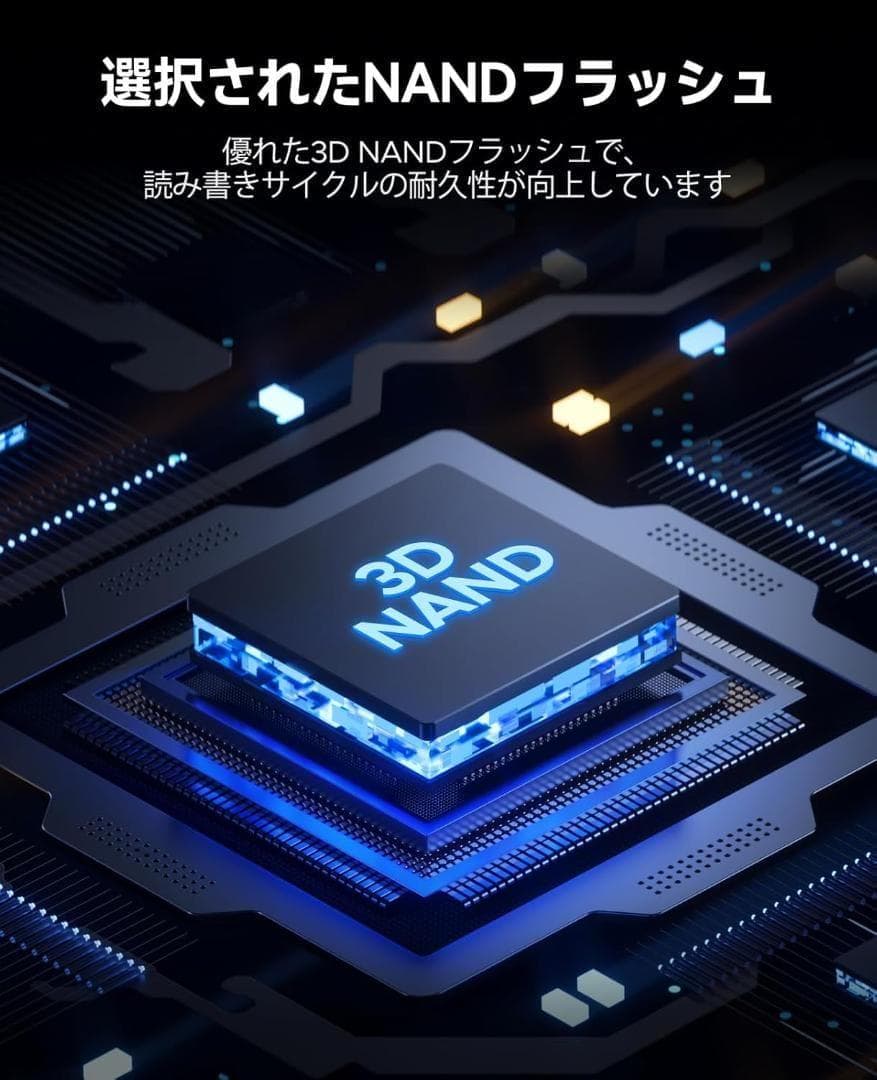 ORICO Y20M M.2 SATA SSD、2TB内蔵 SATA M.2