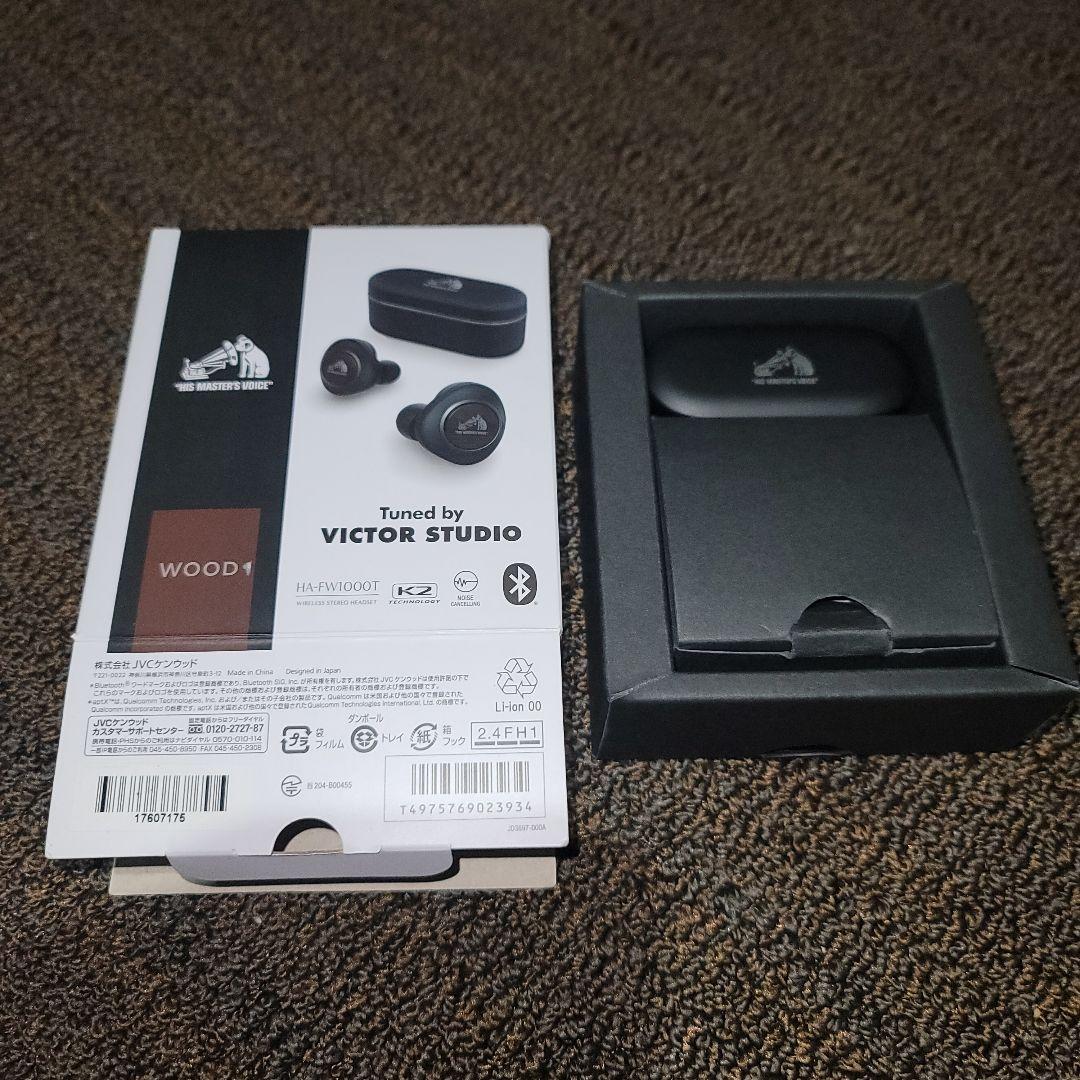 Victor HA-FW1000T ウッドドーム ワイヤレスイヤホン