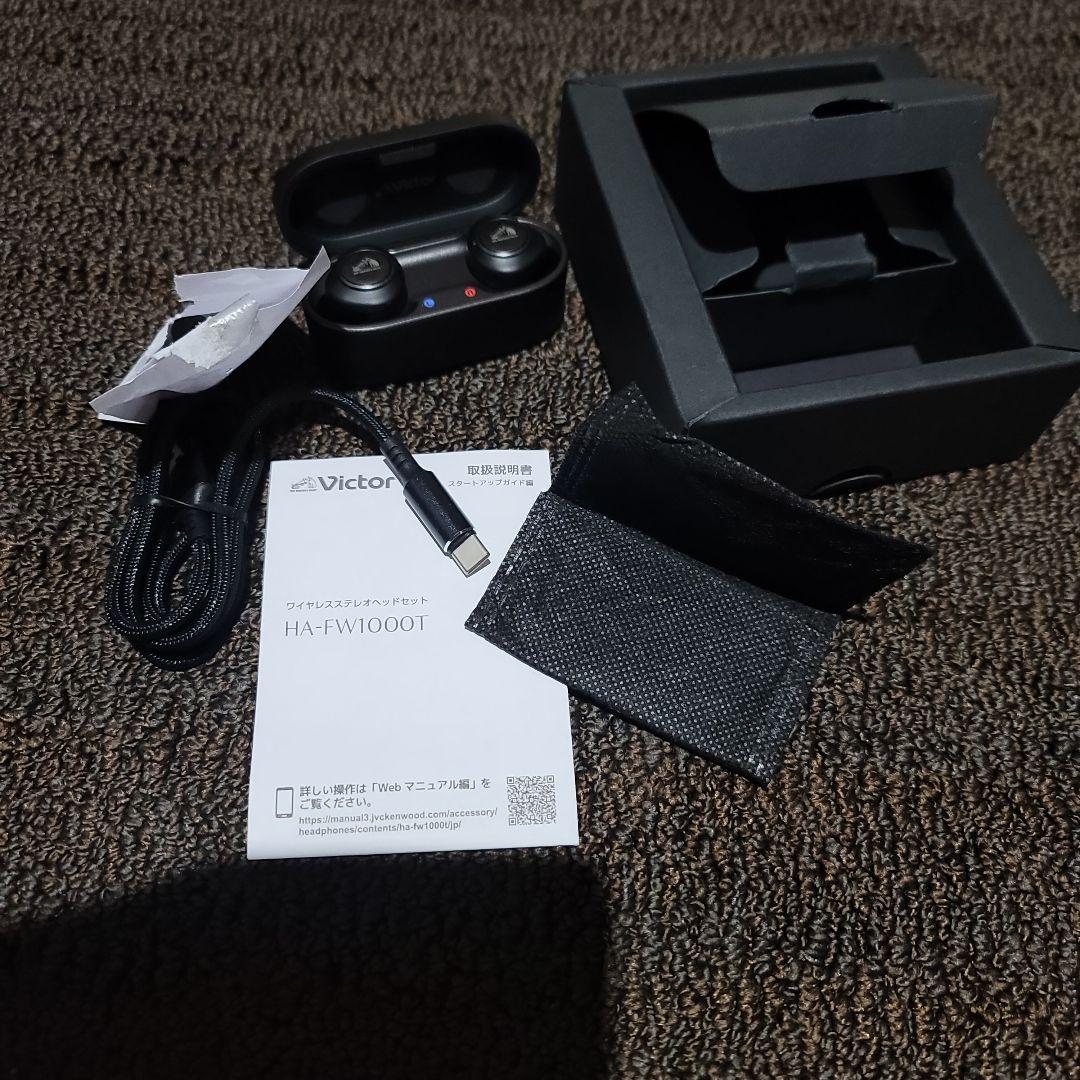 Victor HA-FW1000T ウッドドーム ワイヤレスイヤホン