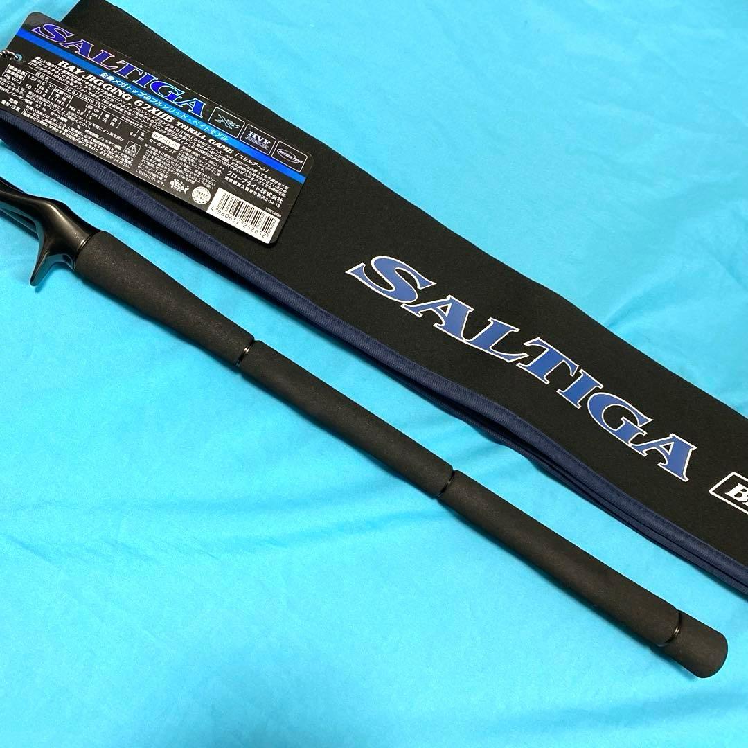 ソルティガ ベイジギング62XHB スリルゲーム