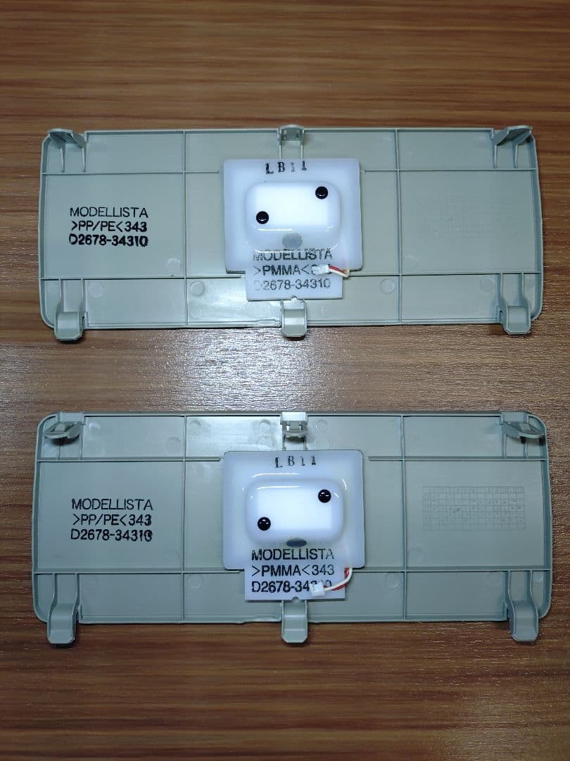 プリウスアルファ 純正オプション モデリスタ ラゲージledランプ 廃盤品