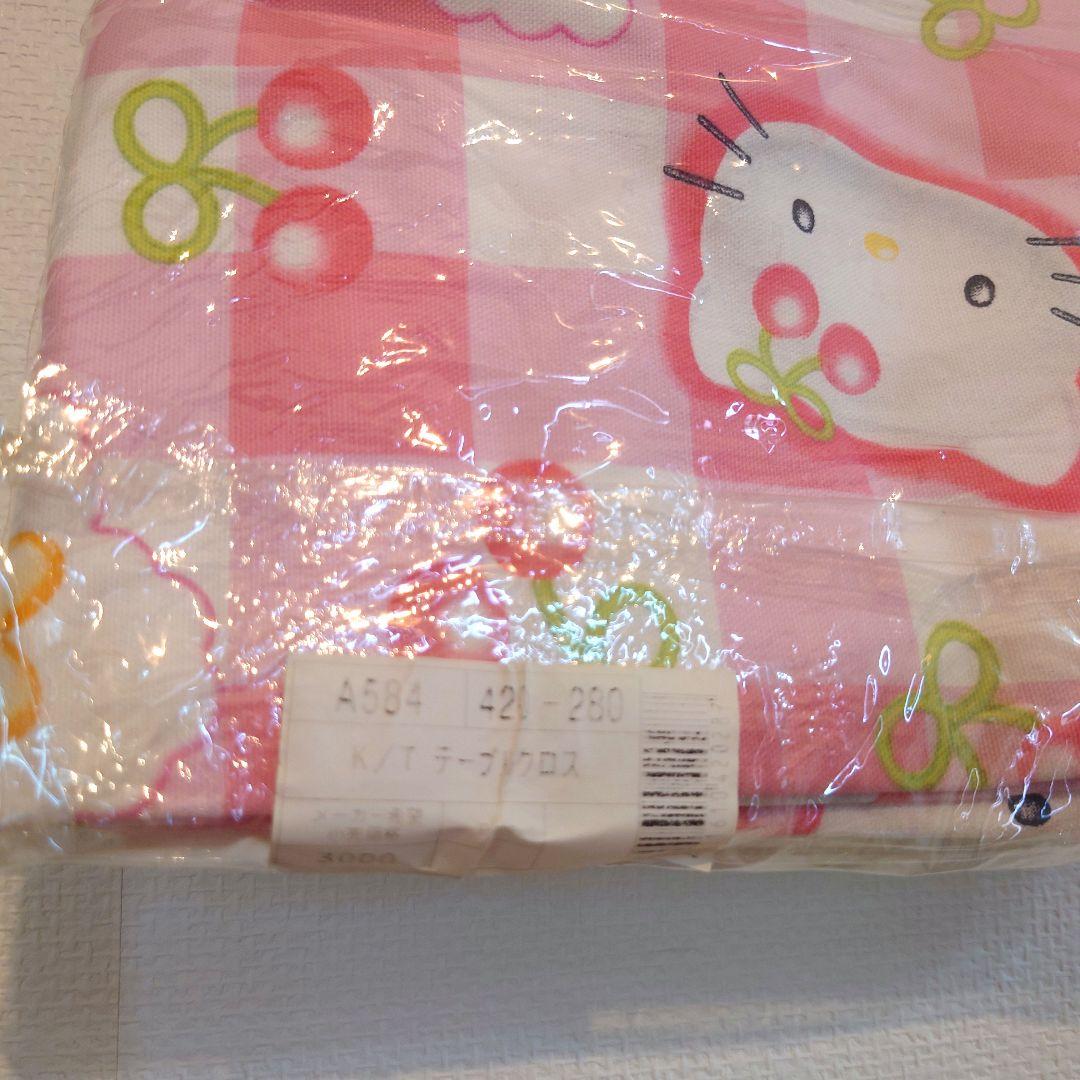 ば*ん様 ハローキティ　テーブルクロス　さくらんぼ　カオハナ　レトロ　平成　19