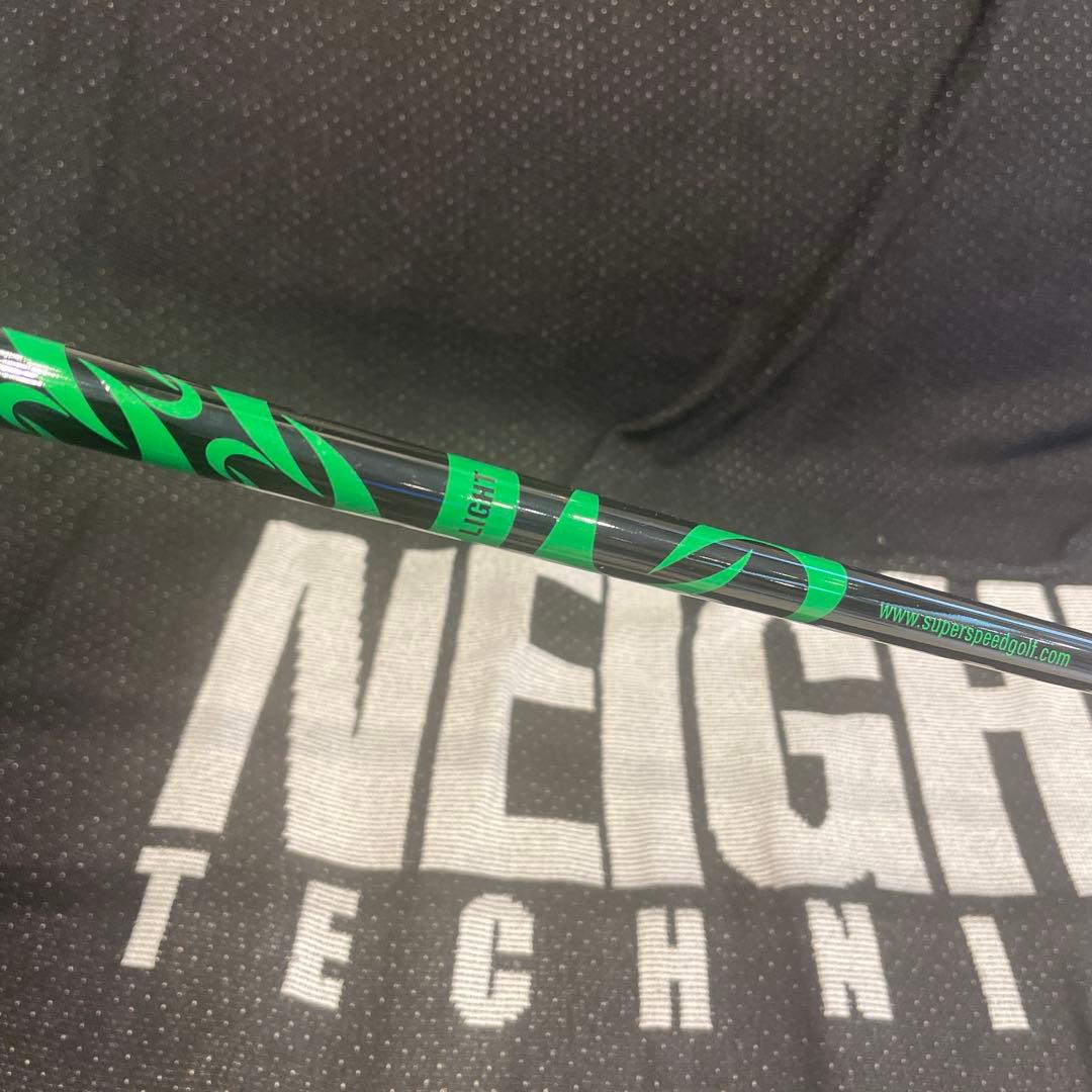 スーパースピードゴルフ　練習用ゴルフクラブ