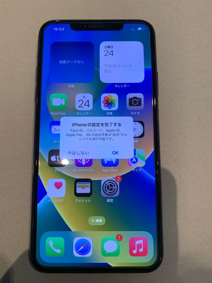 iPhone 11 Pro Max 512gb 海外版