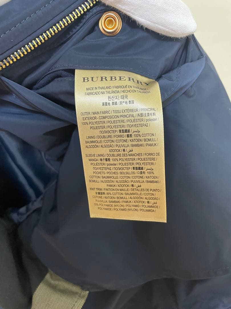 極美品✨バーバリーブリット　ナイロンジャケット　ホースロゴ　ダブルジップ　M