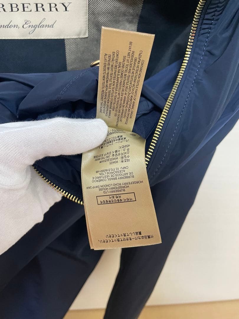 極美品✨バーバリーブリット　ナイロンジャケット　ホースロゴ　ダブルジップ　M