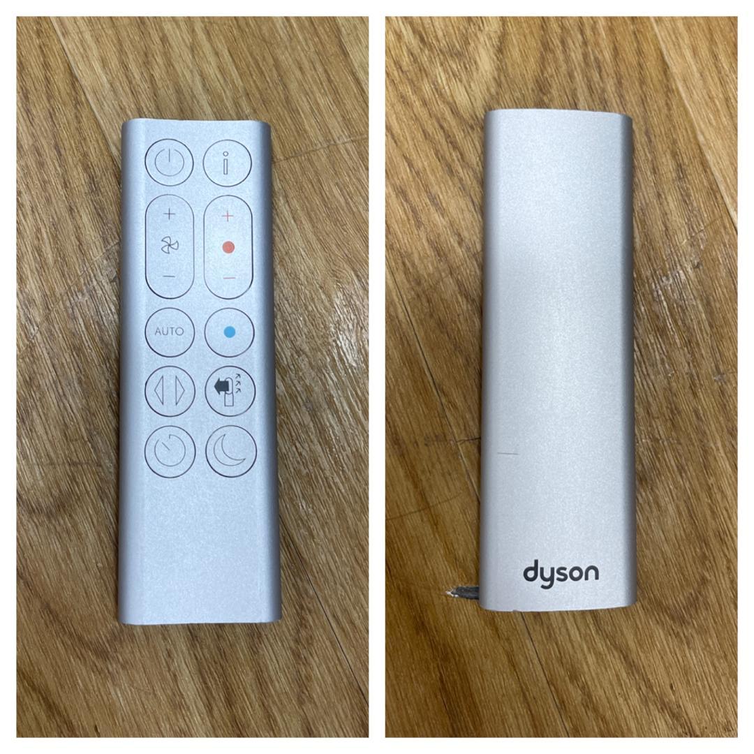 Y♢796 ダイソン 空気清浄機 HP07