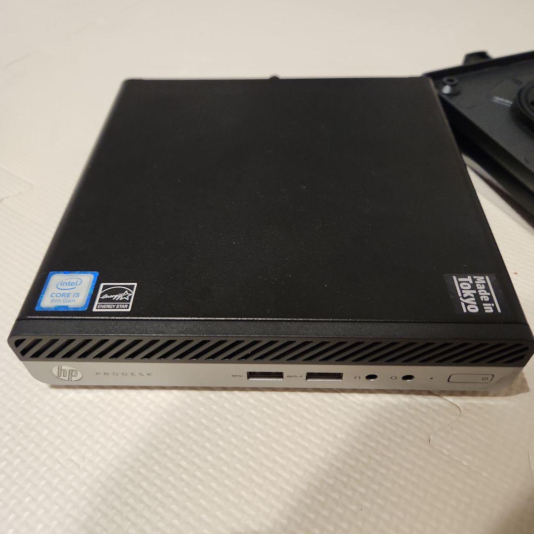 ミニデスクトップPC HP probook400 g4 dm