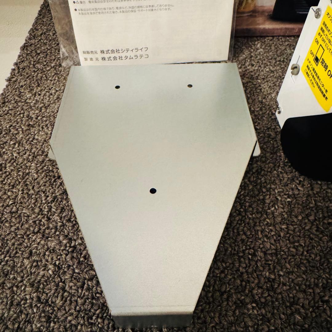 タムラテコ Bactector O3 バクテクター