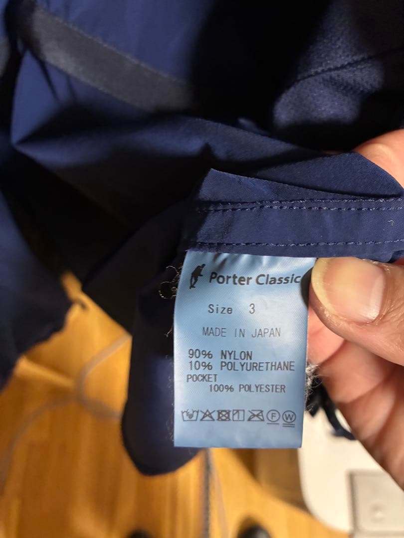 ポータークラシック　スーパーナイロン ストレッチ ミリタリーコート