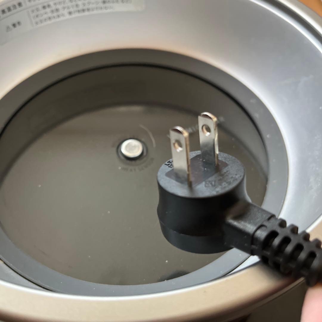 バーミキュラ ライスポット ミニ 3合炊き RP19A-SV