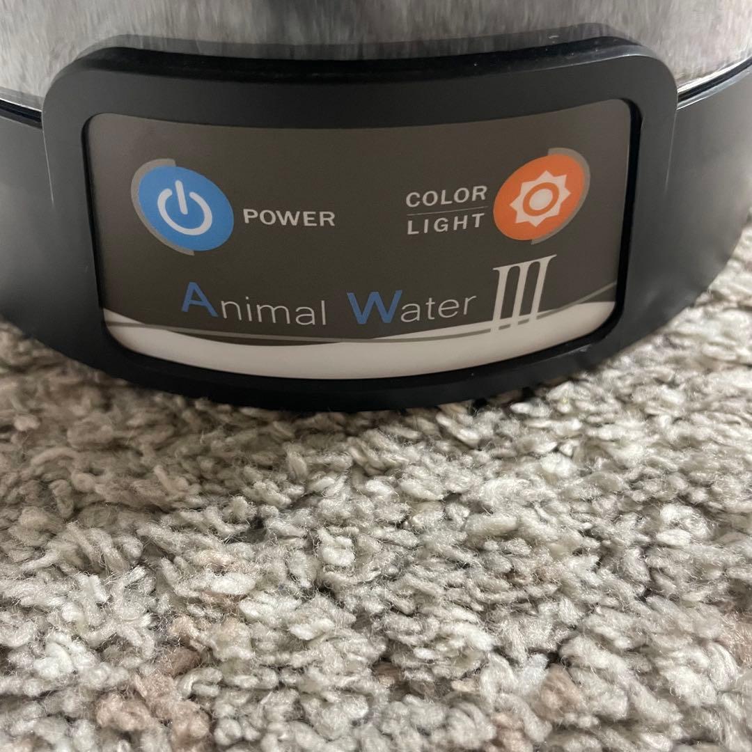 都内23区送料無料✨アニマルウォーターⅢ✨ 動物用口腔洗净水生成器