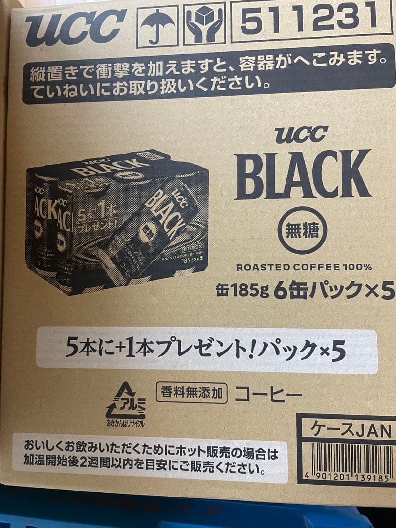 定番人気商品UCCブラック無糖 缶コーヒー4ケース120本送料込み1個79.9円