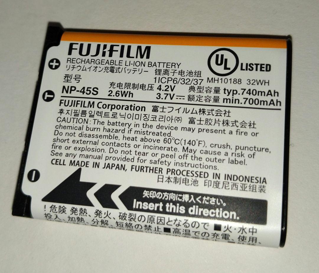 富士フイルム FinePix XP90 イエロー ※箱無し