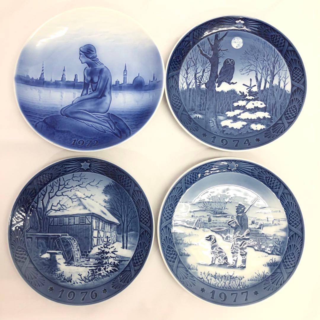 【339】ロイヤルコペンハーゲン イヤープレート 1974〜2021年 16枚