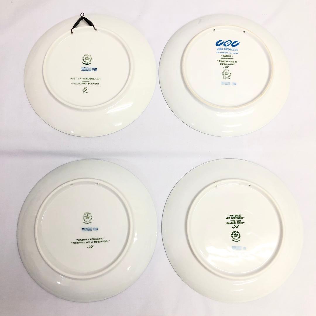 【339】ロイヤルコペンハーゲン イヤープレート 1974〜2021年 16枚