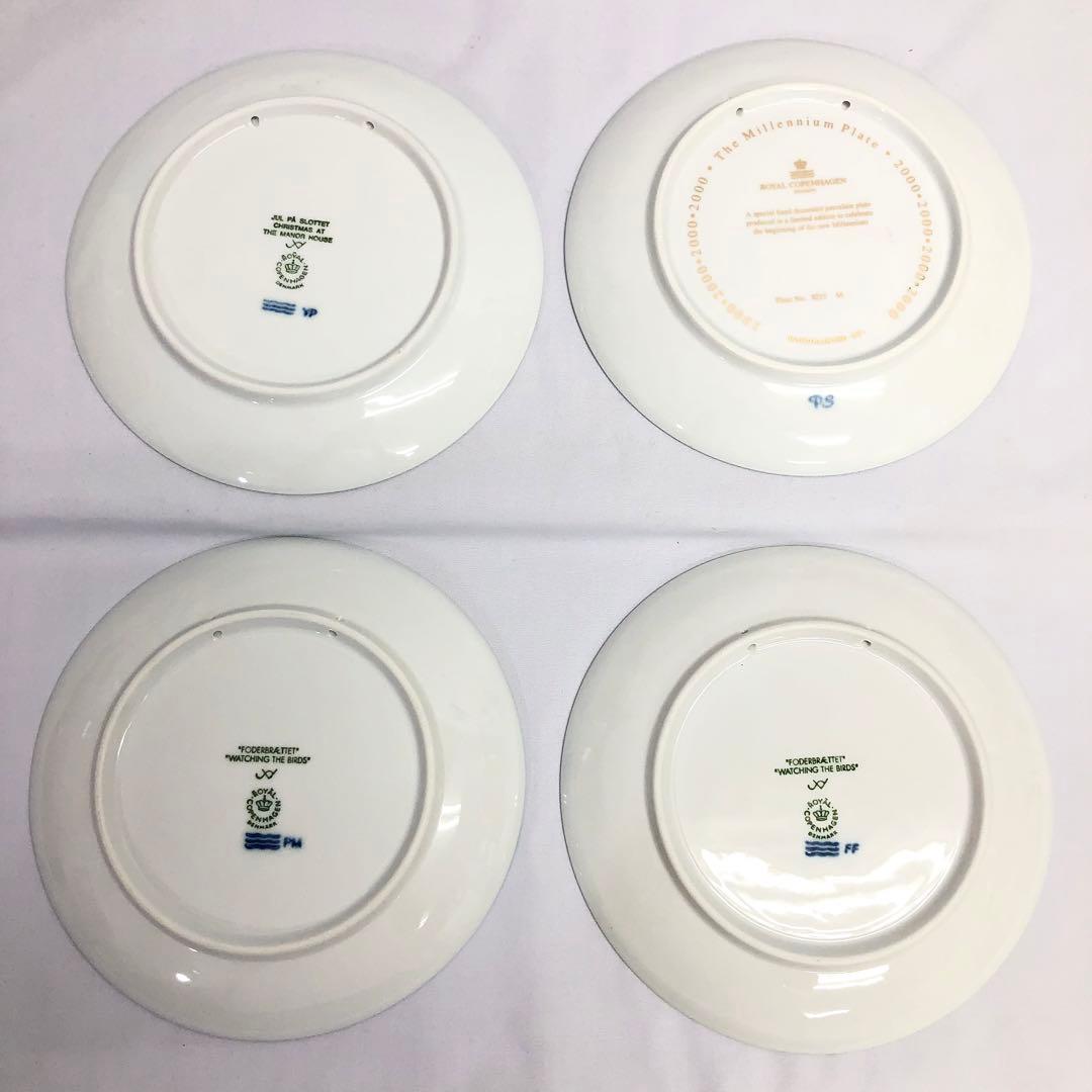 【339】ロイヤルコペンハーゲン イヤープレート 1974〜2021年 16枚