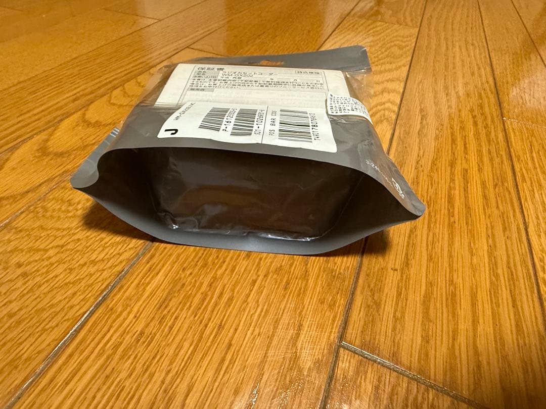 S*0様 新品 SONY WM-GX202 LM カセットウォークマン