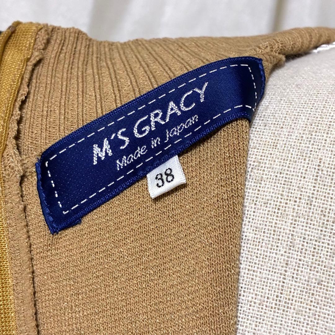 M'S GRACY エムズグレイシー バイカラー フリル ドッキングワンピース