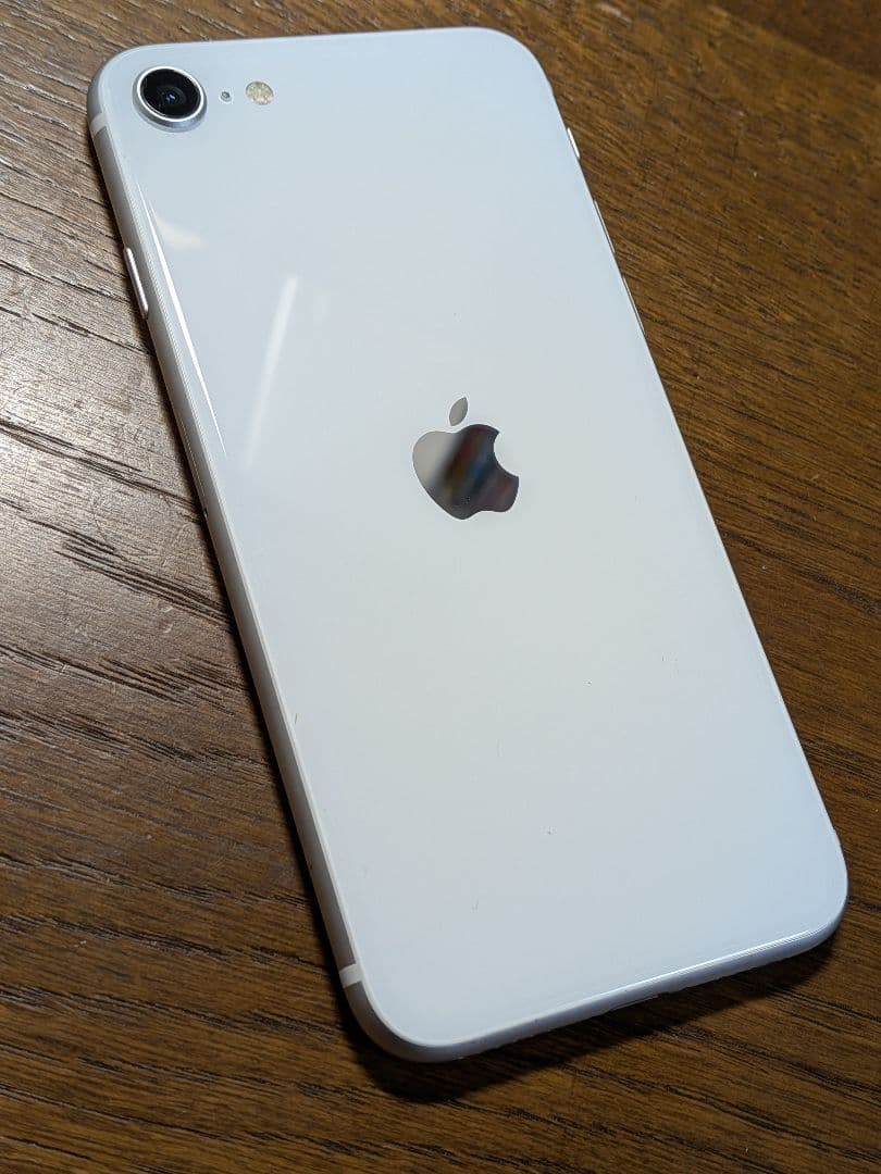 iPhone SE2 64GB 白 ケースつけます