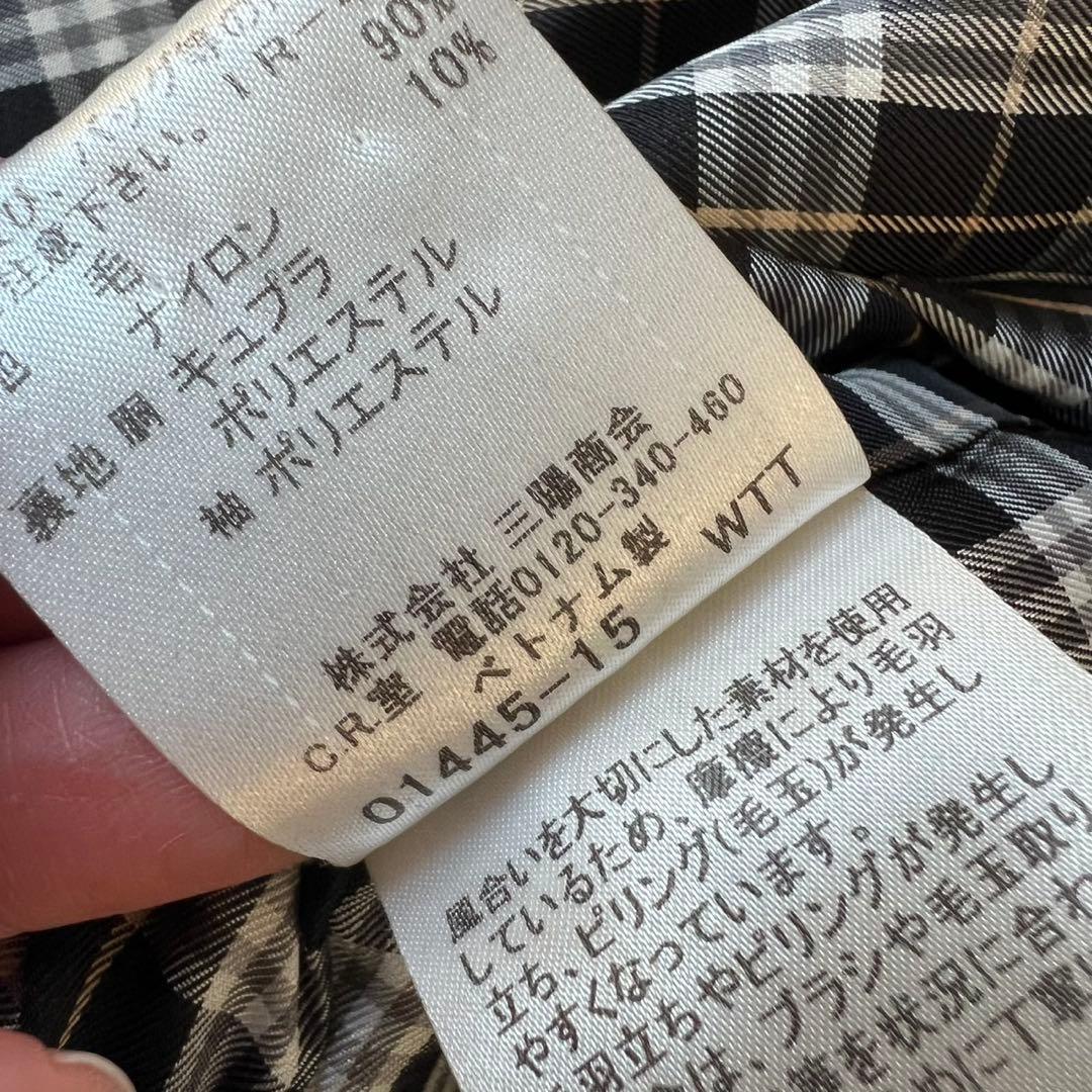 バーバリーブルーレーベル　ウールコート　ボタン　フリル　ロングコート　チェック