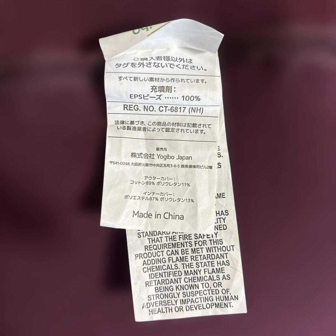 かずくん⭐︎Yogibo Drop ヨギボー ドロップ レインボー