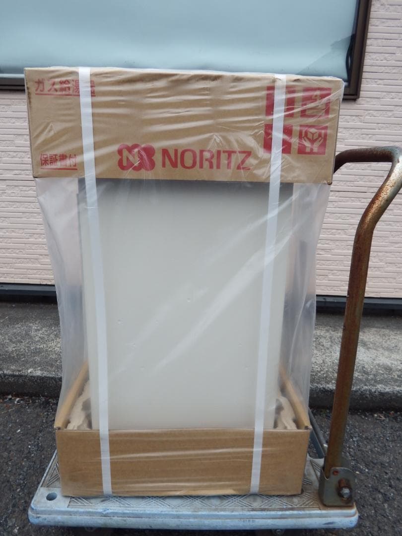 新品 ノーリツ ガス給湯器 LPガス用 GQ-2420WZ-3 リモコン ④
