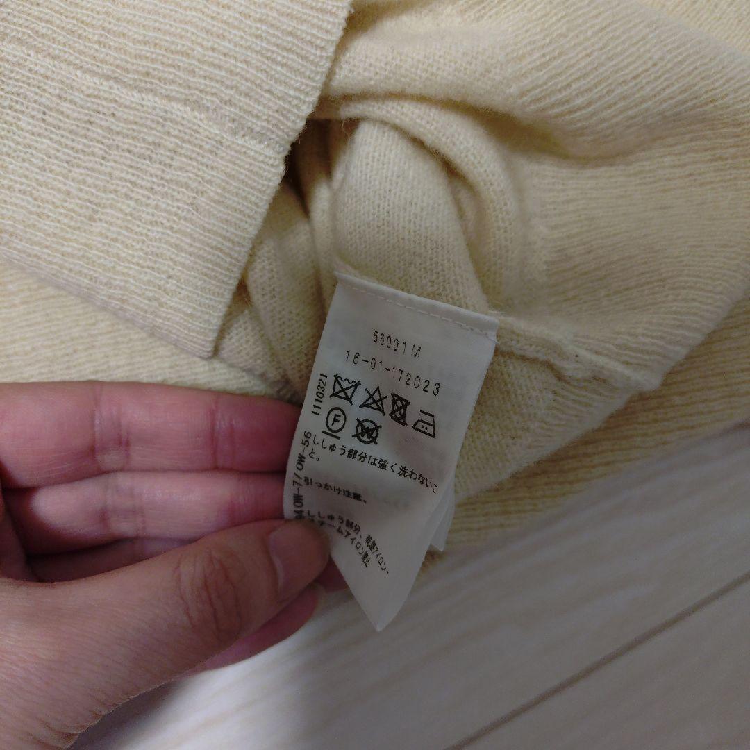 ヴィヴィアンウエストウッド　オーブワンポイントカーディガン　オフホワイト