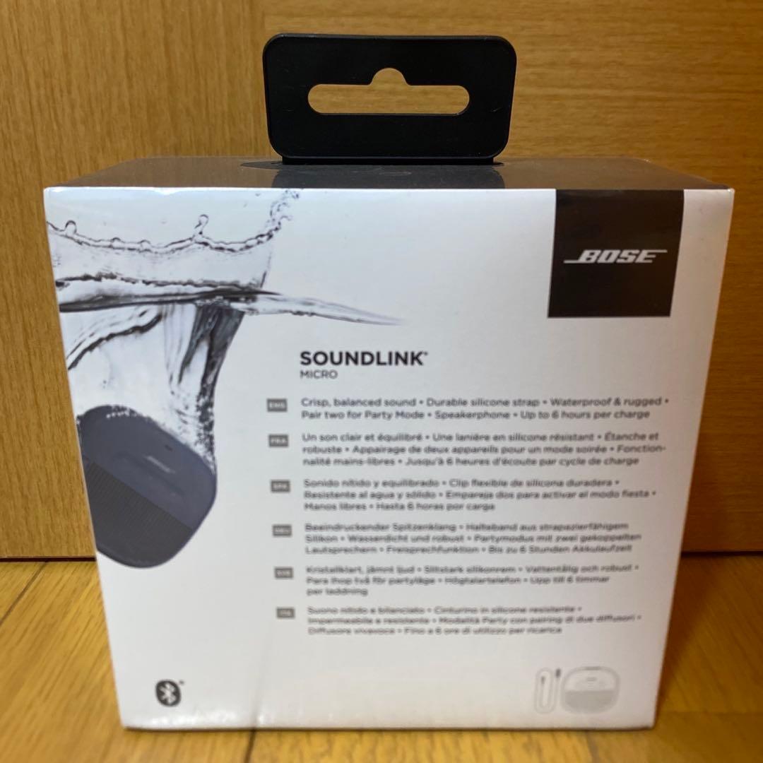 スピーカー・ウーファー Bose SoundLink Micro Bluetooth Speaker