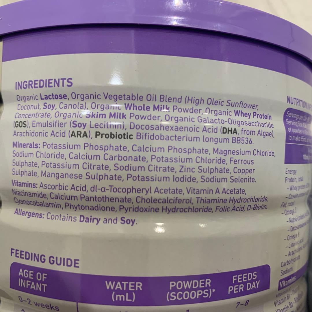 【宅急便】Bubsバブスbubsバブズ牛の粉ミルクステップ1(0〜6ヶ月) 3缶