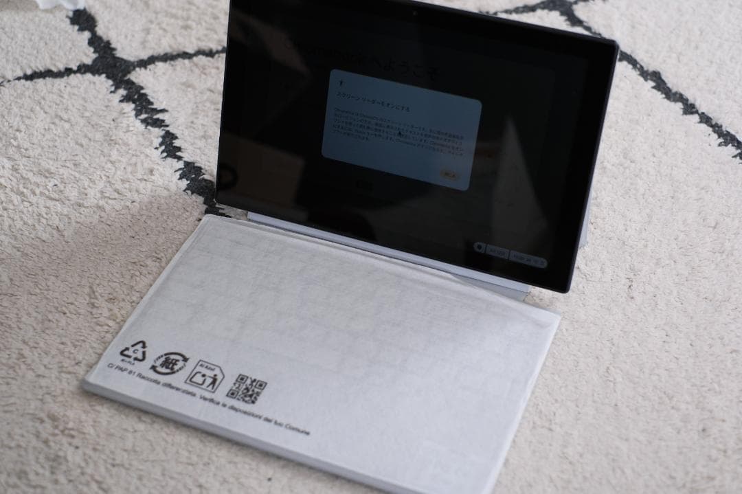 ★未使用 ASUS Chromebook CM30 Detachable