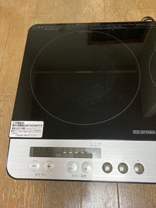 アイリスオーヤマ　IH