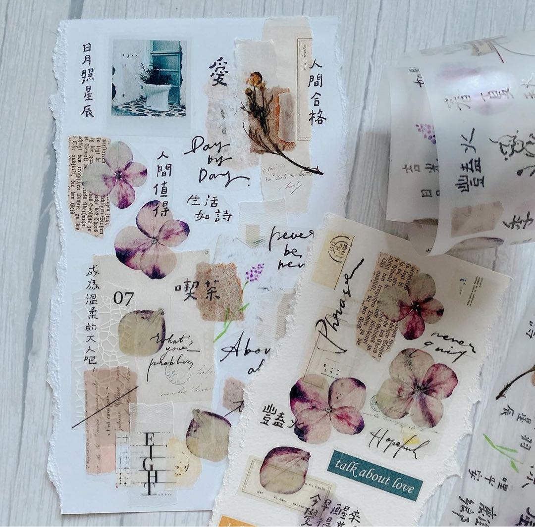 新品　Shiwu　Collage04〜07　PET霧面マスキングテープ　4本