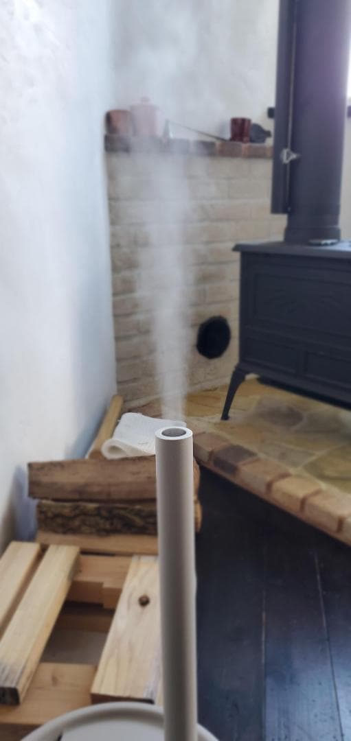 BRUNO ブルーノ 超音波 アロマ加湿器 POT MIST グレージ_corg