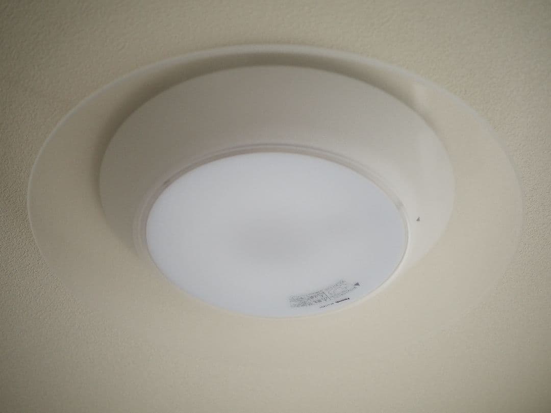 【ひさお】パナソニックLEDシーリングライトHH-CF1492A（14畳用