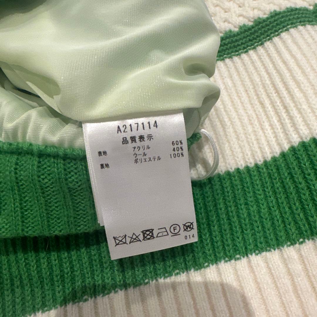 archivio ストライプセーター 38サイズ ホワイト/グリーンホットパンツ