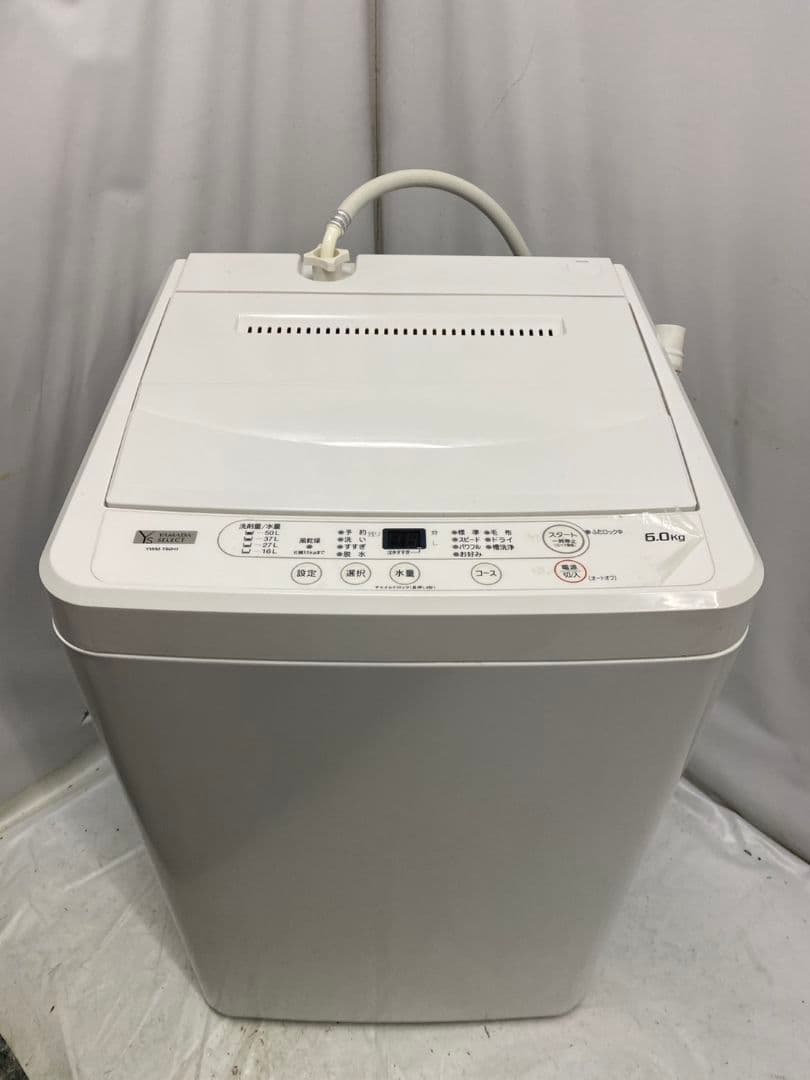 YAMADA 自動洗濯機 YWM‐T60H1 6kg 槽洗浄 一人暮らし