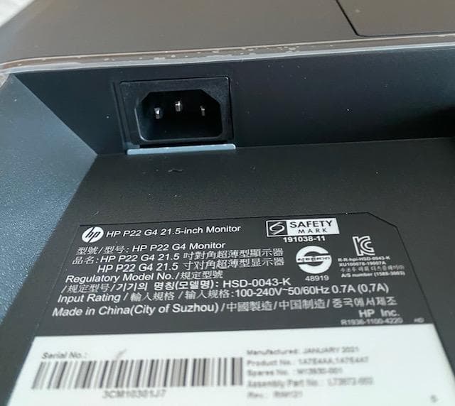 【6/15限定】【未使用品】HP IPSモニター P22G4 1920x1080