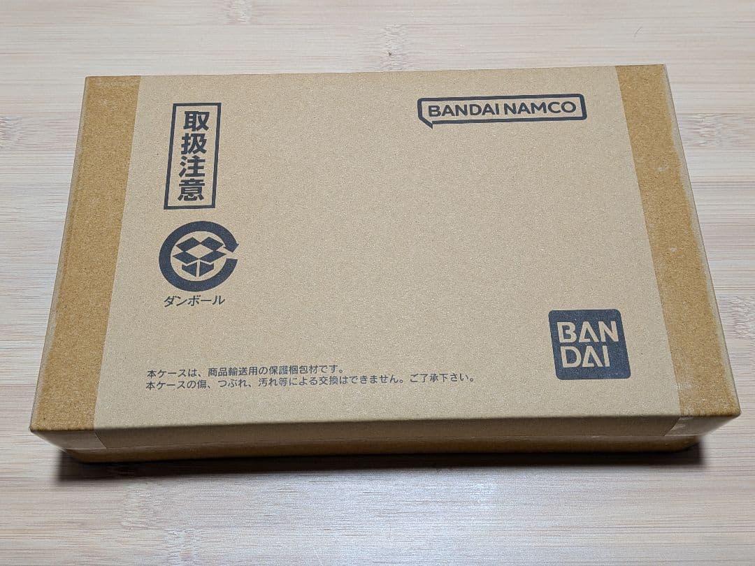 ドラゴンボールカードダス Remix Vol.1 リミックス　プレミアムバンダイ