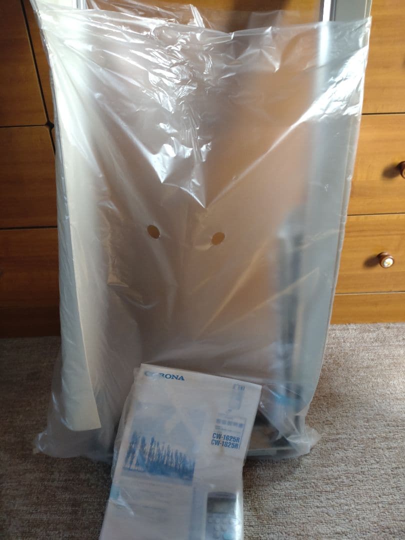 窓用エアコン　コロナ　ReLaLa CW-1625R　25年製