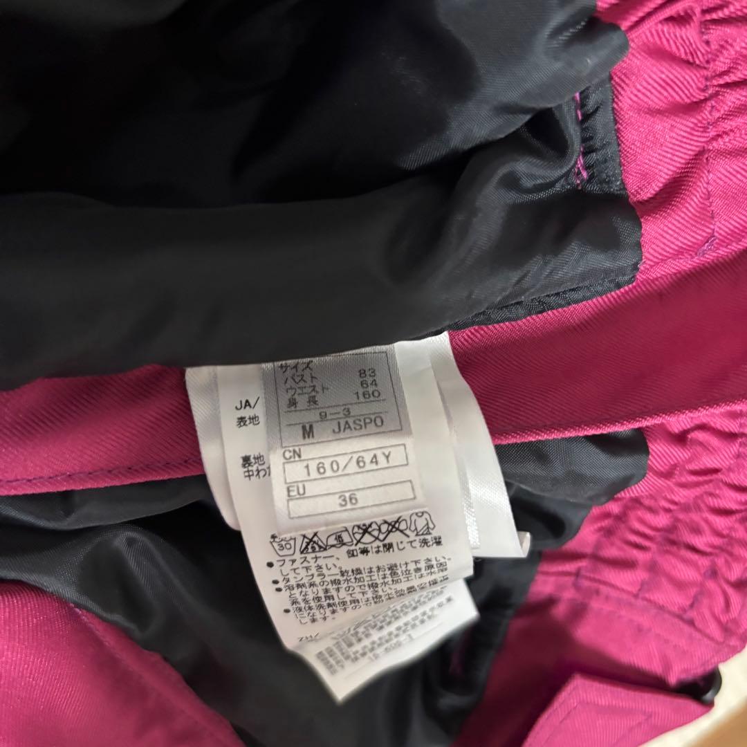 オンヨネ　Rush Air スキーウェア　スノーボードウェア