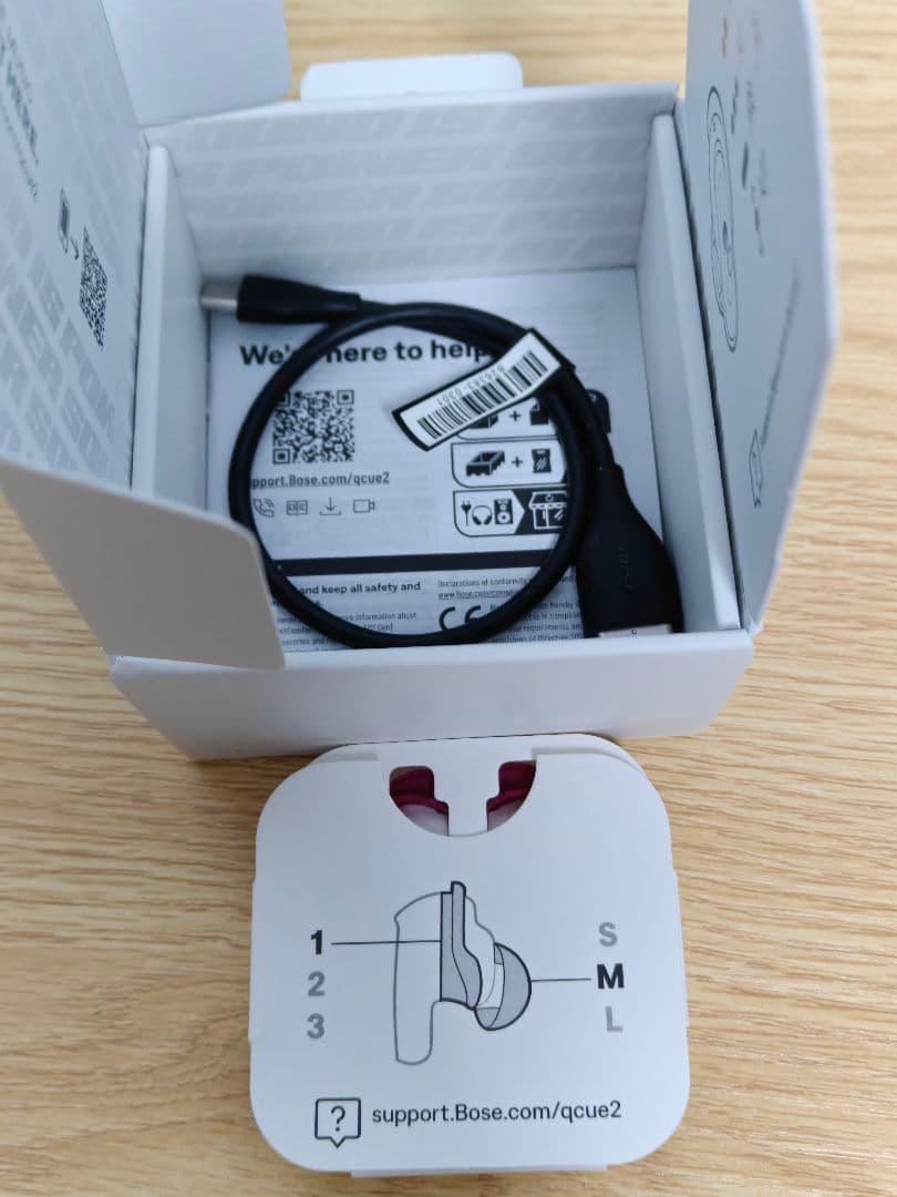 Bose QuietComfort Ultra Earbuds 第二世代