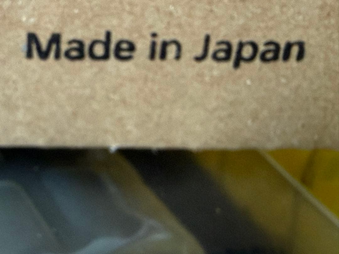 送料無料！RICOH 純正品 MP トナーセットC2503